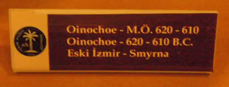 Description of the pre-Christian crosses on oinochoe, a wine jug of ancient Greek pottery.